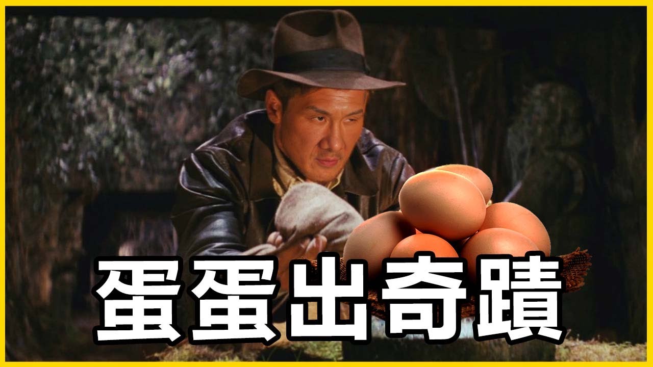 【館長精華】醫美做生鮮？我是打食物在臉上嗎？