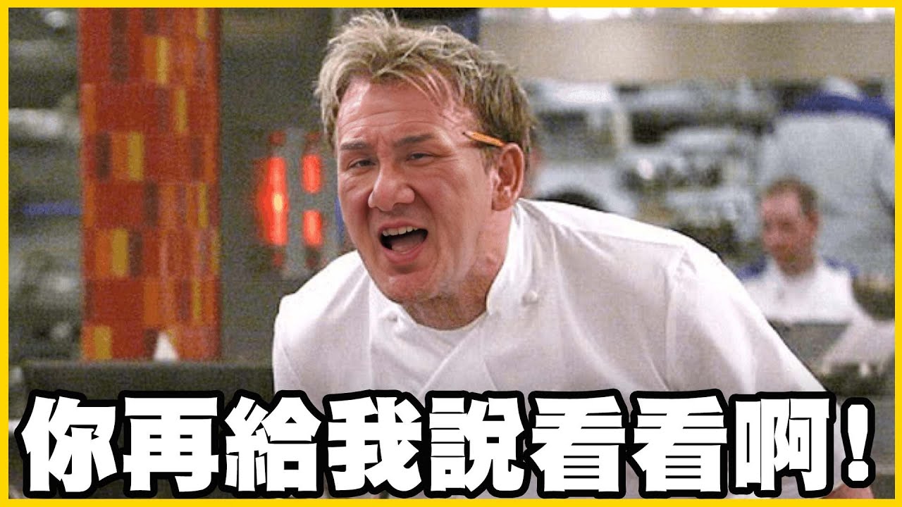 【館長精華】什麼叫該漲就漲！台灣電價便宜就可以亂漲？