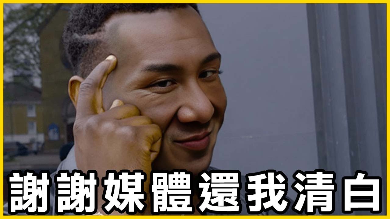 【館長精華】露出馬腳了吧！一樣的人潮，到阿館就變成幾千人！