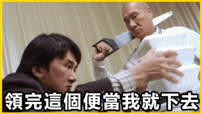 【館長精華】發便當不算公然賄選？臉皮要多厚才會用這種下三濫招數！