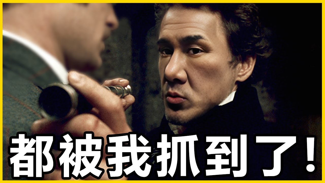 【館長精華】一出事就光速切割？294萬的真相就在這裡！