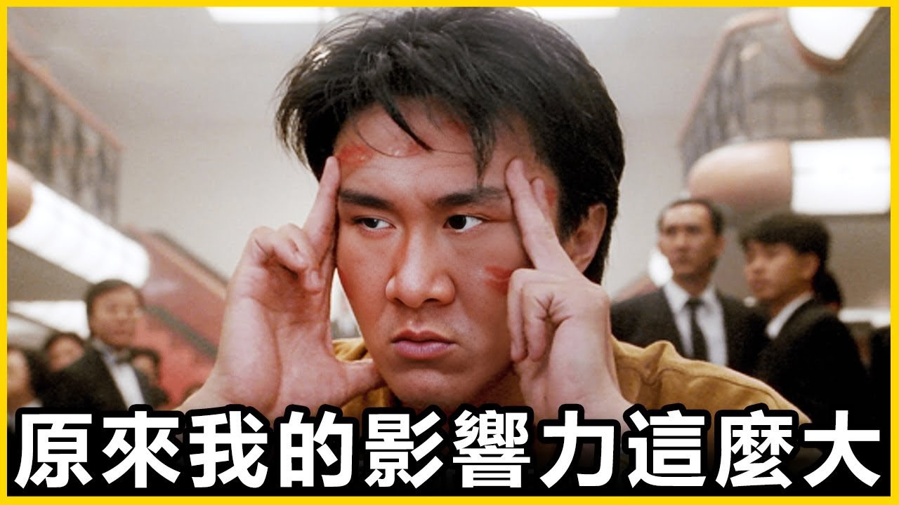 【館長精華】就因為知名度高所以一被告就會成嗎？司法公不公大家心知肚明！