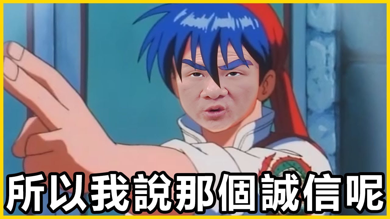 【館長精華】發言人是這樣當的嗎？有能力的人知道自己該做什麼！