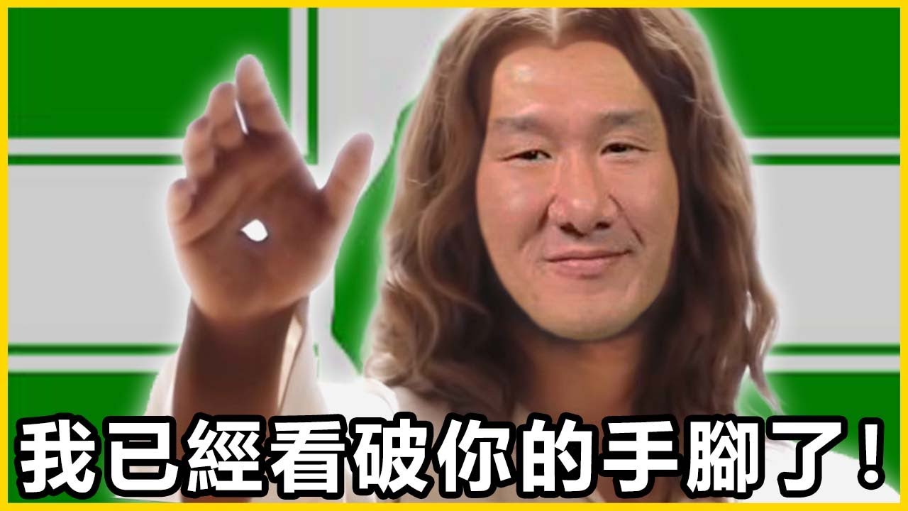 【館長精華】防疫政策就是場災難！政府不要再禍害人民了！