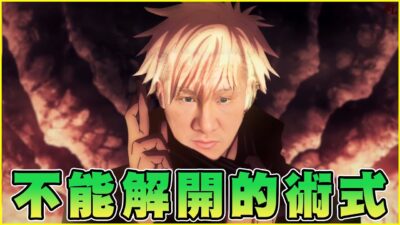 IMAX 媒體｜探索旅遊、娛樂、影劇與熱門新聞