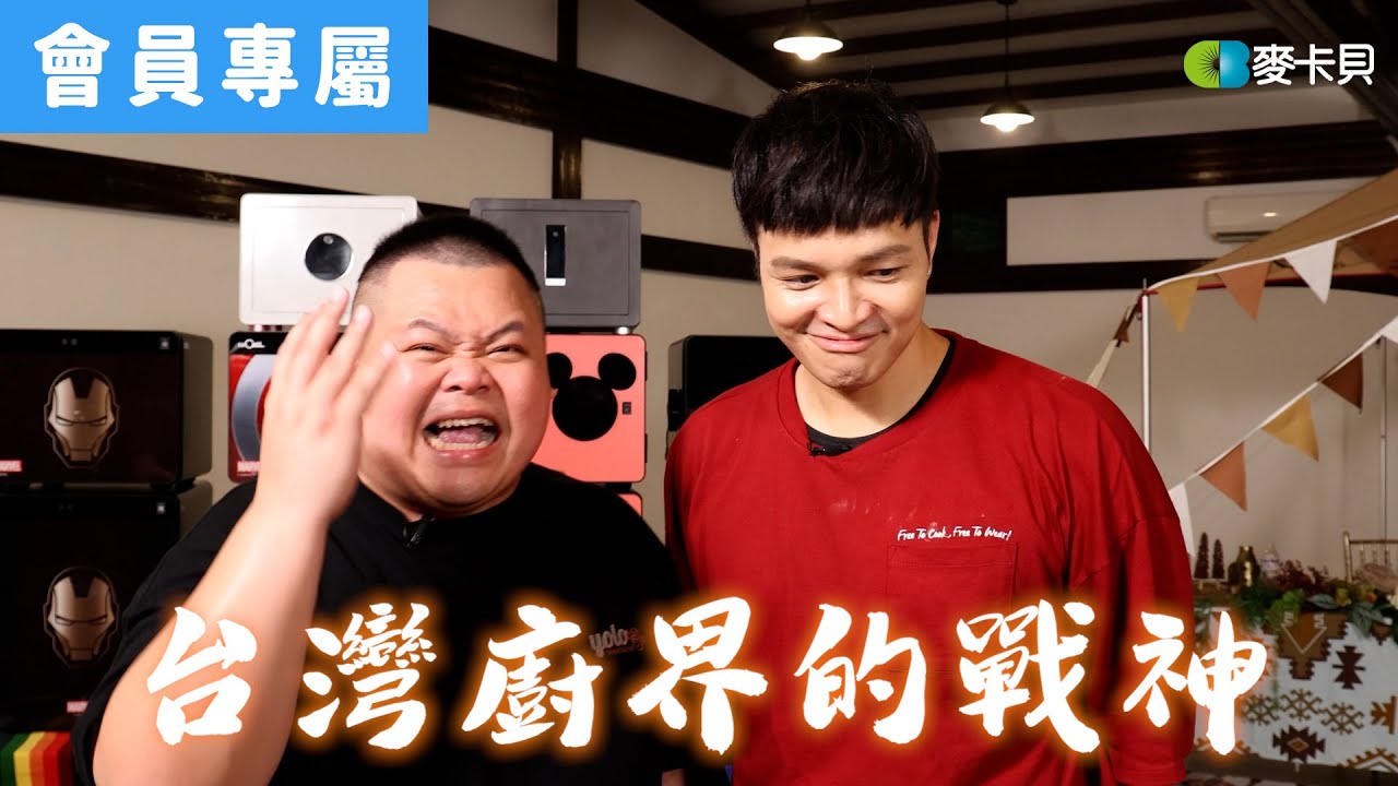 [Behind]第二名也有的賽後感言