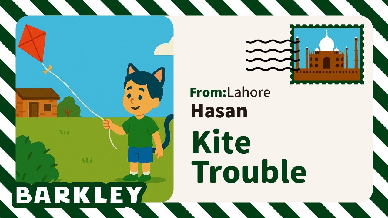 Kite Trouble｜Member Submits