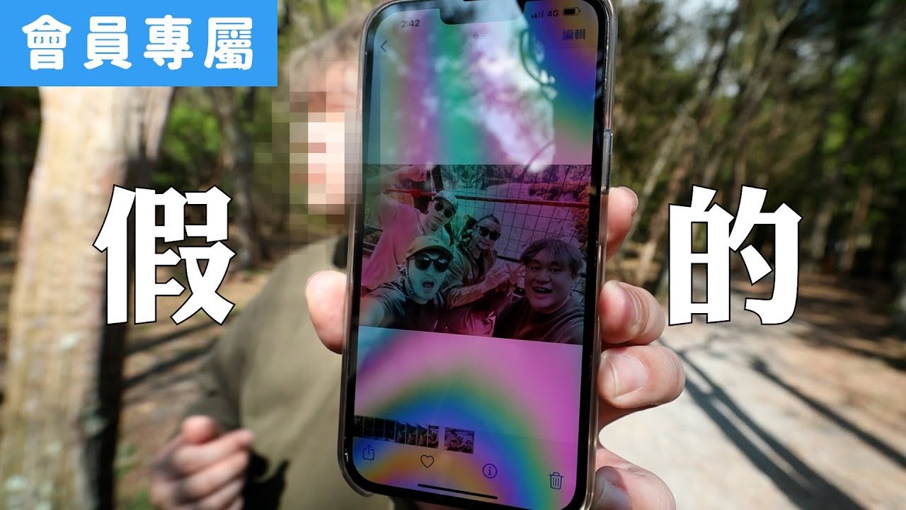 [Behind]百祥說他真的有走到橋中央