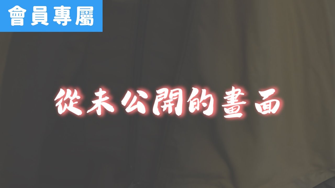 [Behind]突襲女主人房間