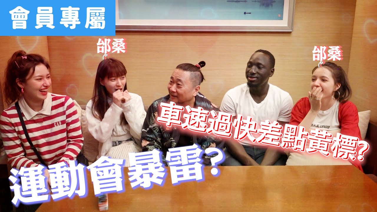 [Behind]南投民宿之《下班去吃飯前 ? 》