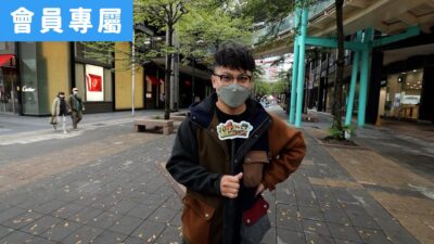 [Behind]木曜街訪漏網鏡頭