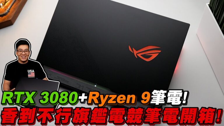 hq720