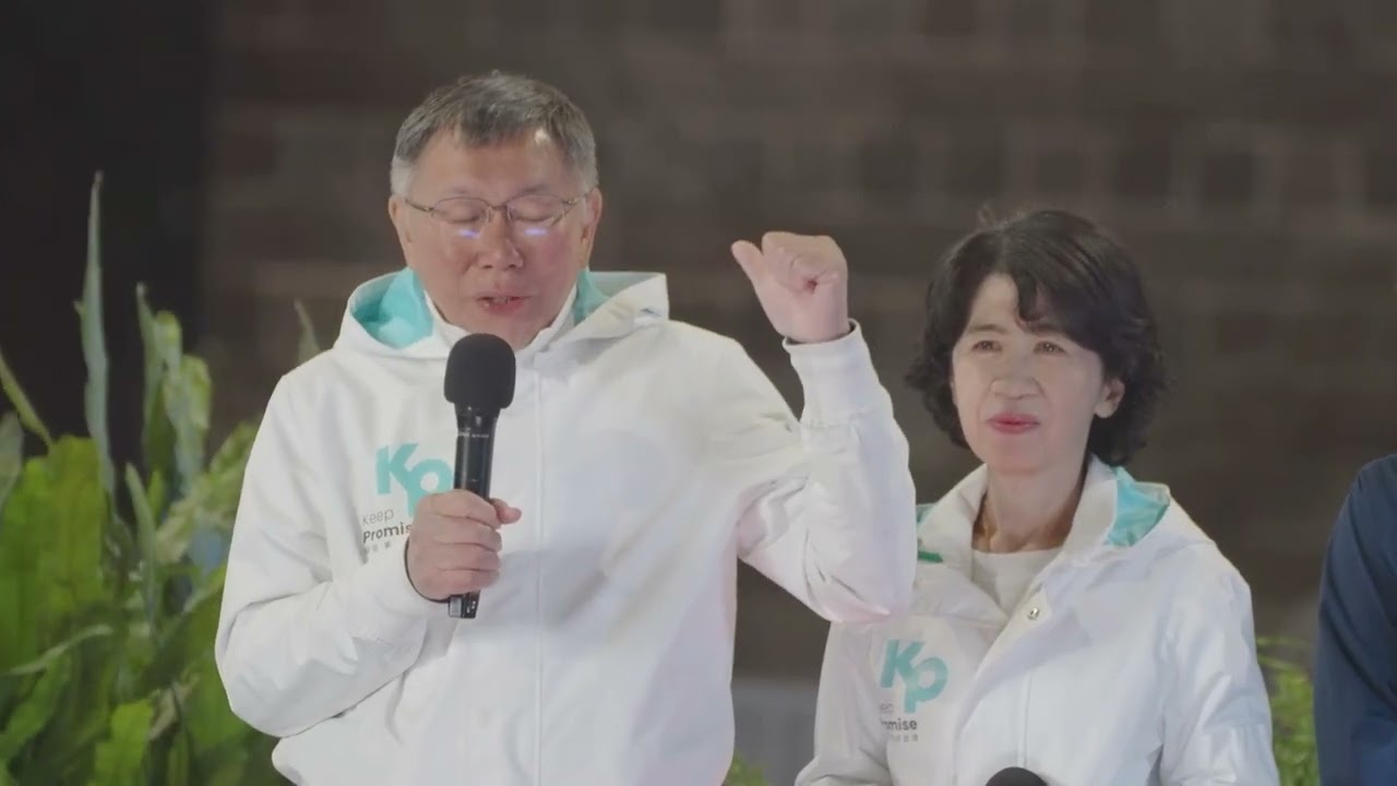 計程車司機當著柯文哲面幹譙一句話 竟成選市長的首要政策