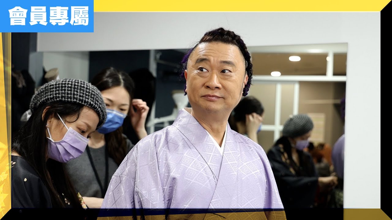 [Behind] 演唱會謎之味