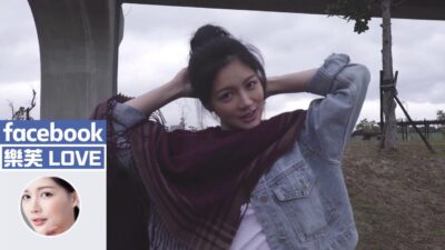 【Behind the scenes】Minecraft Real POV