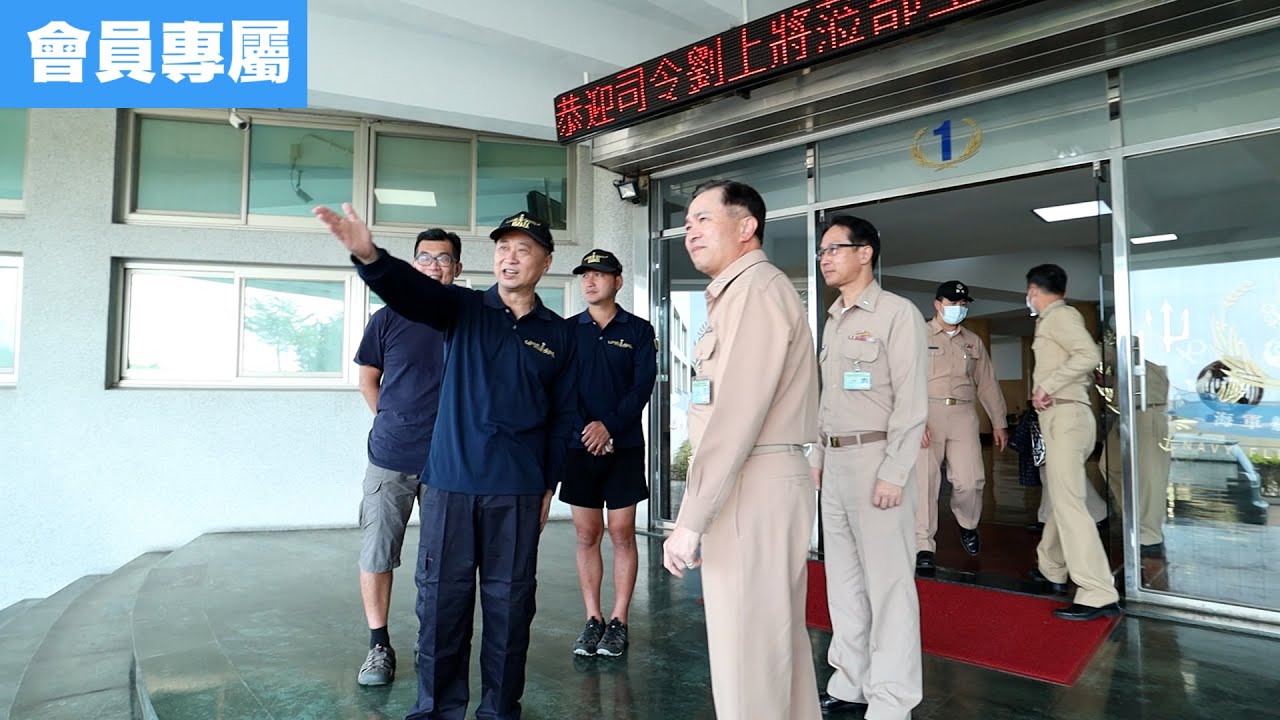 [Behind]一日海軍水下作業大隊花絮
