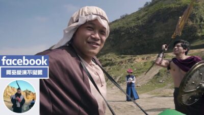 【幕後花絮】 一個宅男打敗白人帥哥把妹櫻花妹的故事