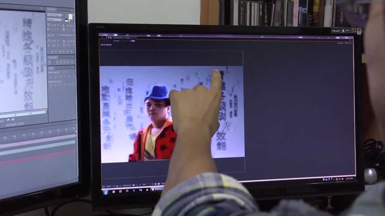 經濟動能偽廣告 花絮