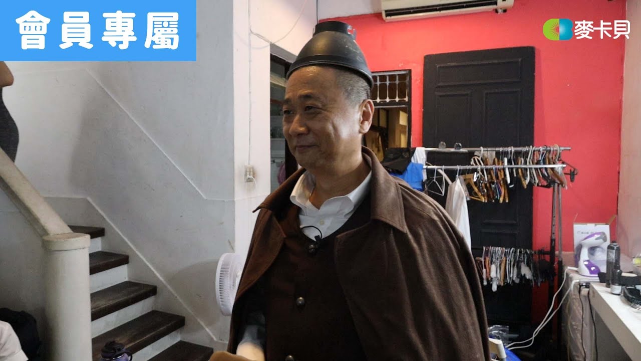 [Behind]阿公是皮克斯(?!)