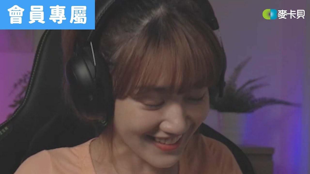 [Behind]這是電競椅的花絮ヾ(•ω•`)o