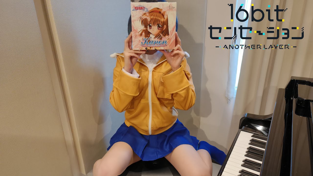 激レアな美少女ゲームの展示！（未開封‼️）