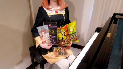 台湾ピーナッツ & 台湾のピーナッツ菓子 Taiwanese Peanuts & Taiwanese Peanut Candy