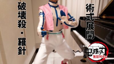 IMAX 媒體｜探索旅遊、娛樂、影劇與熱門新聞