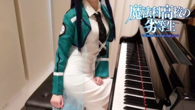 魔法科高校の劣等生 OP Rising Hope LiSA [ピアノ]