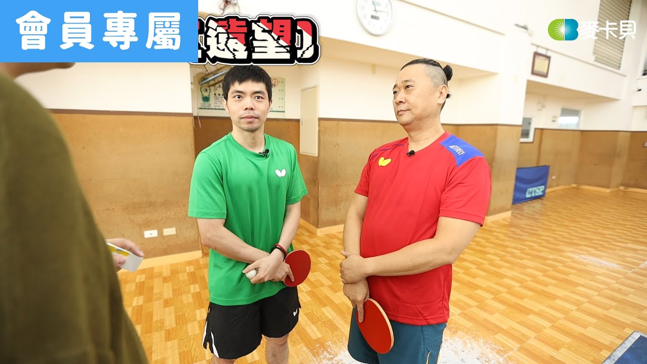 [Behind]一日莊智淵DLC來惹