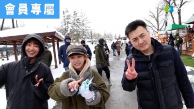 [Behind]一日北海道導遊花絮-Day5