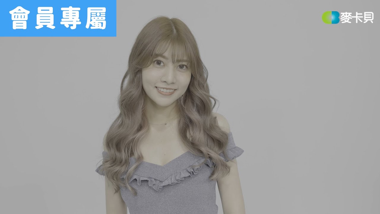 [Behind]Shine Shine the leg