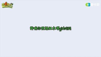 [Behind]大家好我們是木曜girls