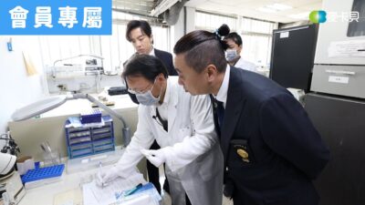 [Behind]海森堡邰邰