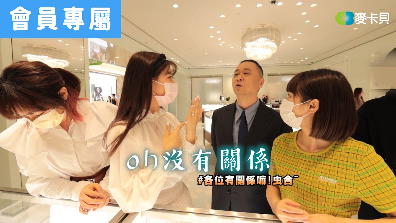 [Behind]爸爸不要走!