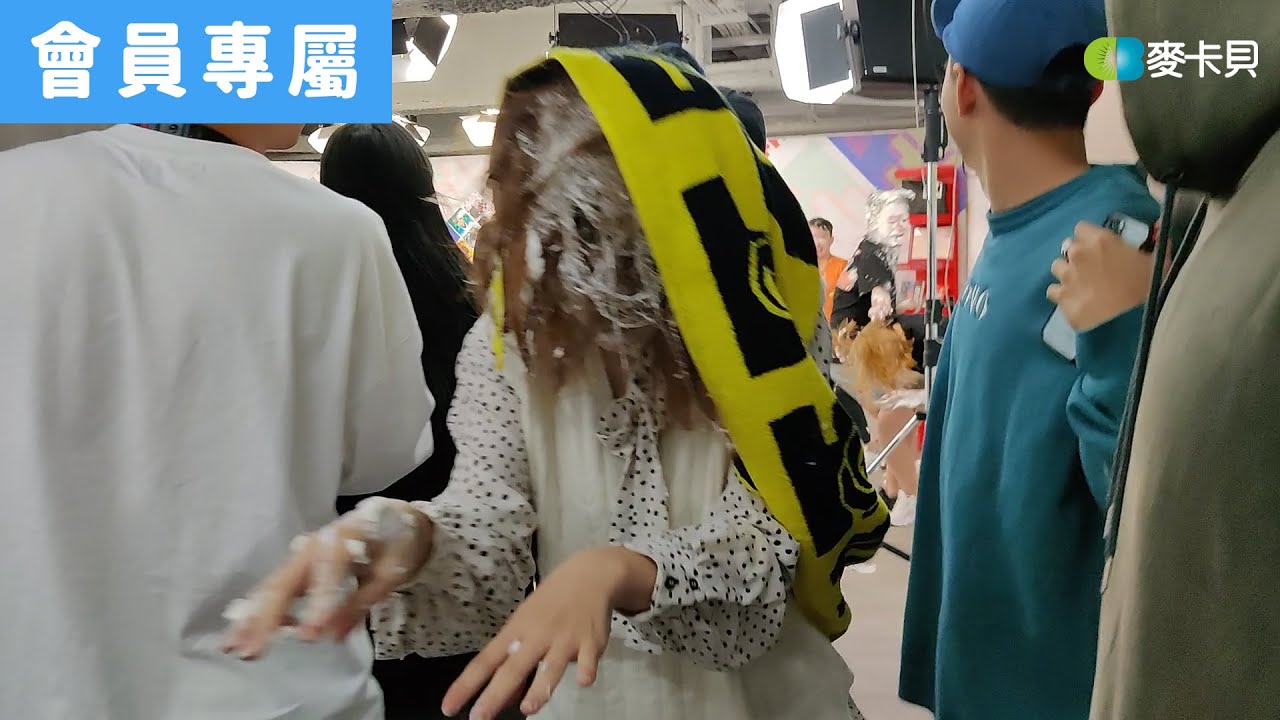 [Behind]KID菇泱泱生日快…塊陶R