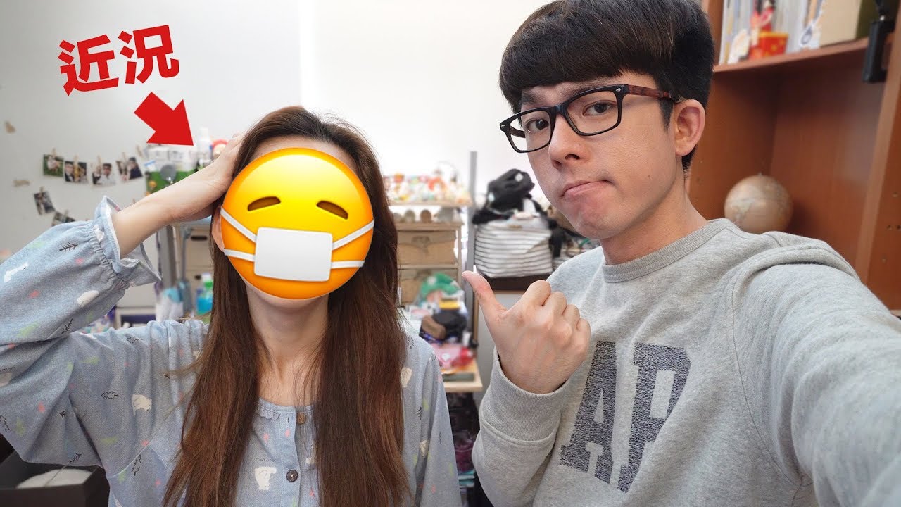 阿滴英文｜滴妹身心潰堤六病緊急送醫!? 現況到底是?