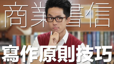 IMAX 媒體｜探索旅遊、娛樂、影劇與熱門新聞