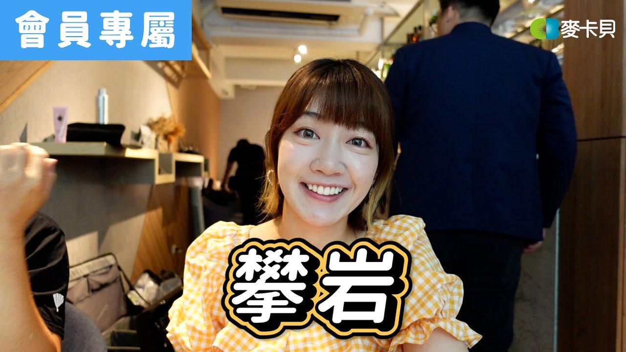 [Behind]泱泱的生活TMI