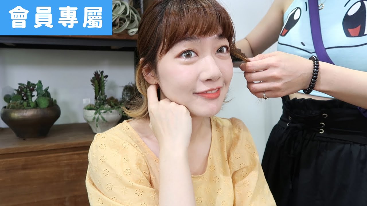 [Special]快問快答之泱泱想學OO是為了…？！