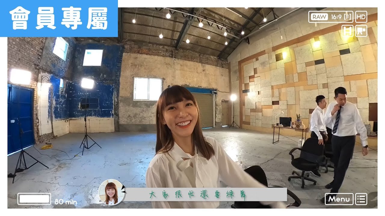 [Behind]片頭工商之麥卡貝員工很忙