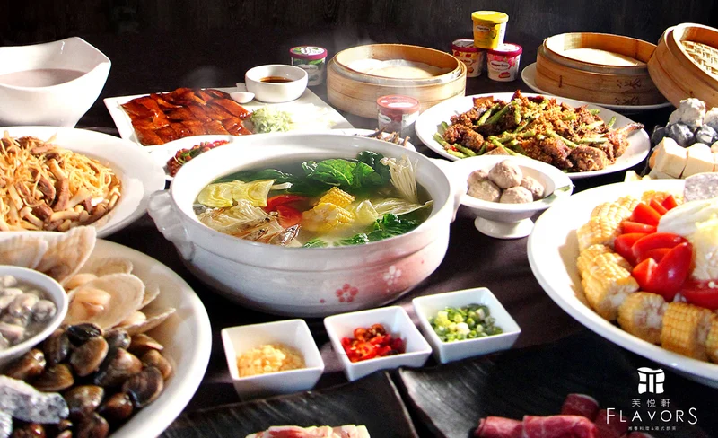 高雄麗尊酒店 - 芙悅軒湘粵料理＆港式飲茶 - 捷運信義國小站-KLOOK