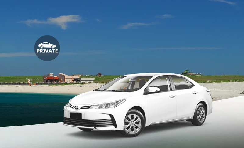 澎湖包車一日遊：跨海大橋＆大菓葉柱狀玄武岩＆奎壁山摩西分海踏浪(馬公市出發)-KLOOK