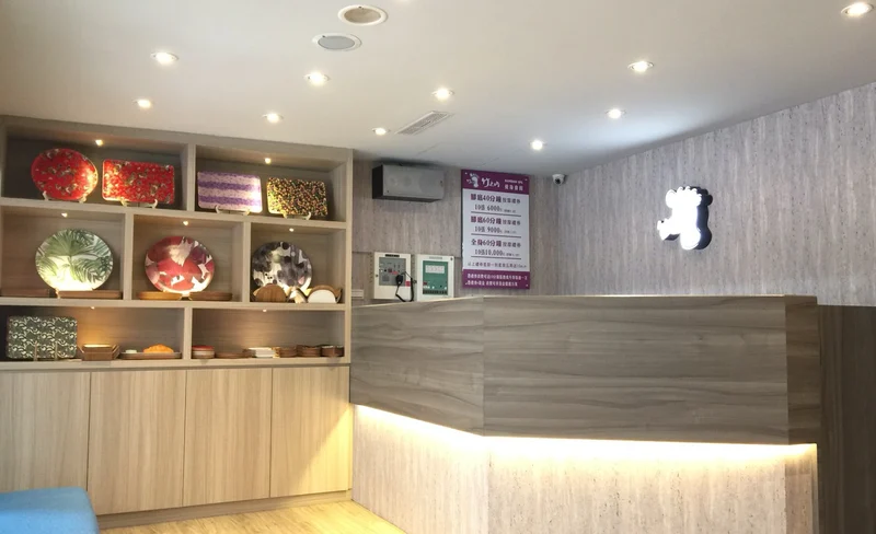 台北｜竹之坊SPA莊園按摩｜捷運忠孝復興站｜需電話預約-KLOOK