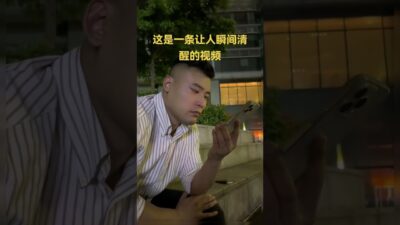 請別去試探父母！他們對我們的愛毋庸置疑…… #家人 #父母 #愛 #關愛