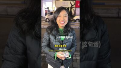 畢業後終於找到當初資助我的恩人。 #報恩 #暖心 #正能量