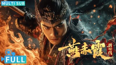 【Multi Sub】《燕赤霞獵妖傳 / Demon Hunter Yan Chixia》百妖夜行小鎮挖心妖狐附身千金小姐 釋小龍徐冬冬除魔衛道人妖虐戀丨#電影 #騰訊視頻 #玄幻電影