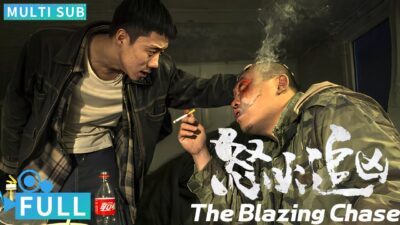 【Multi Sub】《怒火追凶》 / The Blazing Chase 孤膽少年惡斗匪徒救幼童 聚焦兒童拐賣背後的隱秘人性丨#電影 #騰訊視頻 #動作電影