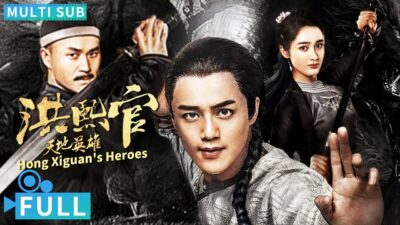 【Multi Sub】《洪熙官之天地英雄 / Hong Xiguan's Heroes》 大清亂世洪熙官揮刀斬奸臣 少林義士血戰救國燃爆愛國魂丨#電影 #騰訊視頻 #動作電影