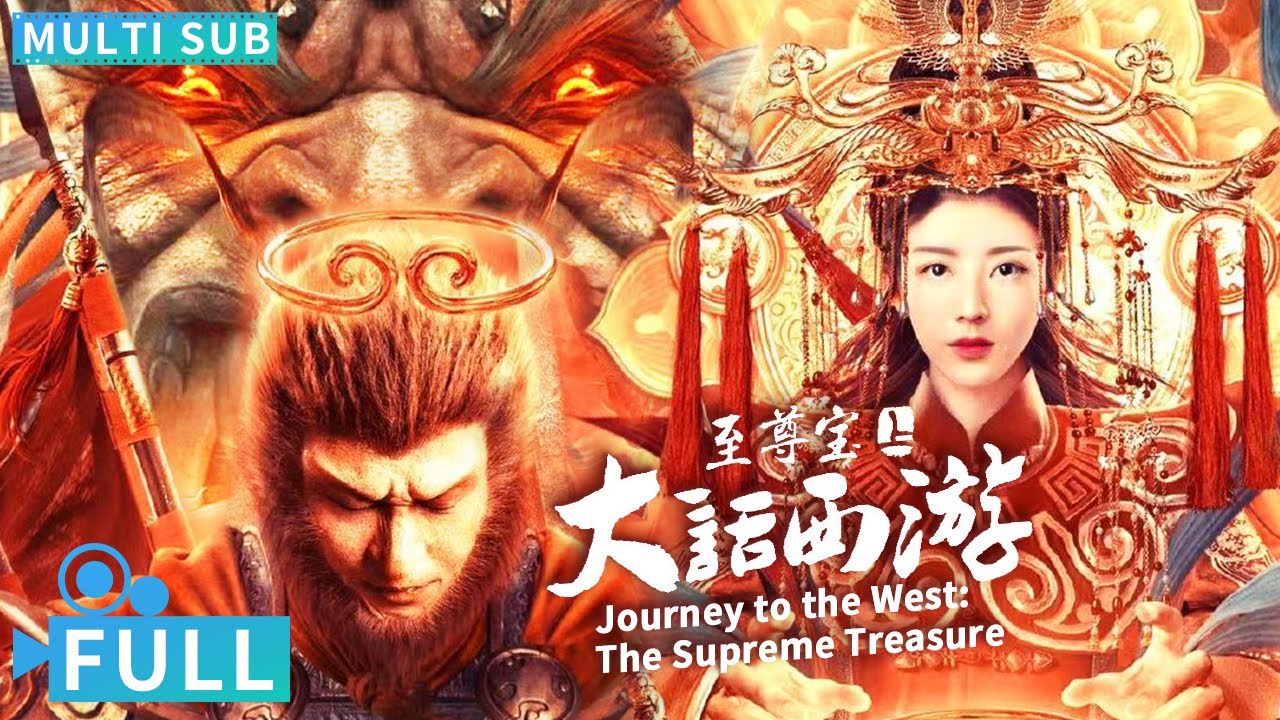 【Multi Sub】《大話西遊：至尊寶 / Journey to the West: The Supreme Treasure》 周星馳大話西遊回歸至尊寶浪漫求婚紫霞丨#電影 #騰訊視頻 #玄幻電影