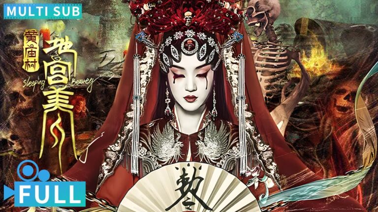 【Multi Sub】《黃廟村·地宮美人》 / Sleeping Beauty 少女失蹤冤魂復仇詭事頻現 地府牢籠無辜少女慘遭太監囚禁丨#電影 #騰訊視頻 #懸疑電影 hq720